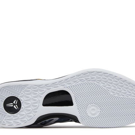 NIKE KOBE 8 PROTRO 'MAMBACITA'